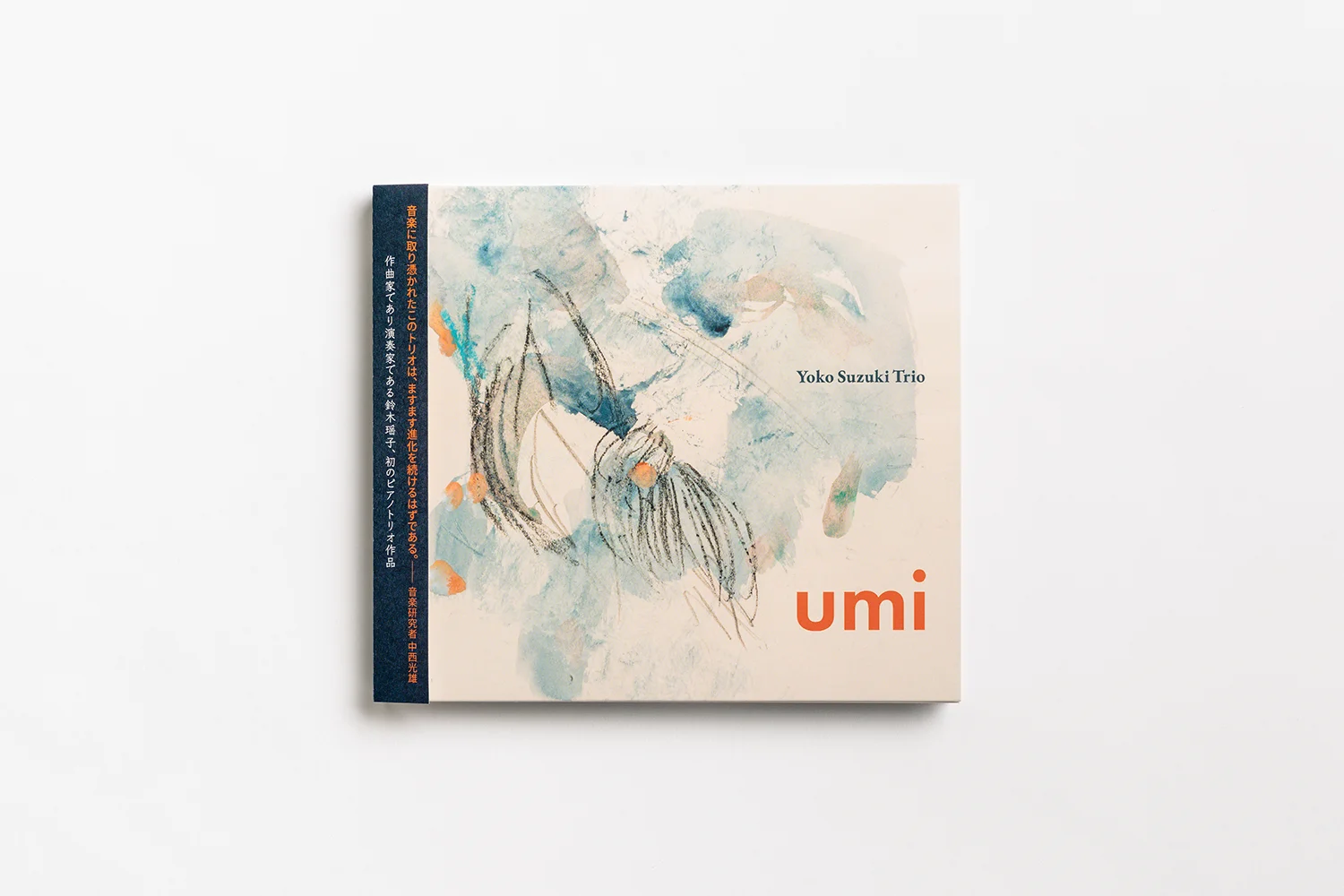 umi 01